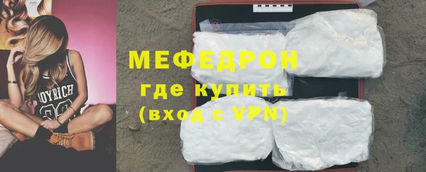 дурь Нея