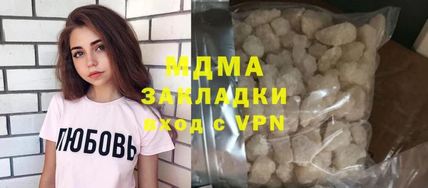 прущие крисы Нефтекумск