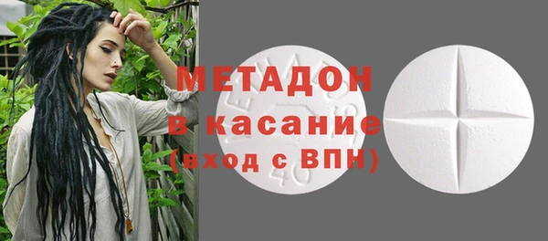 прущие крисы Нефтекумск