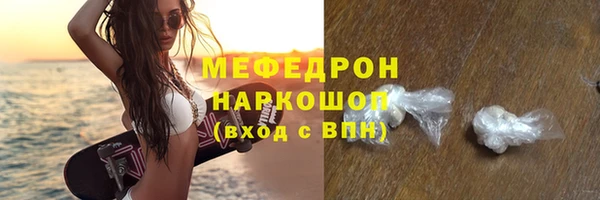 дурь Нея