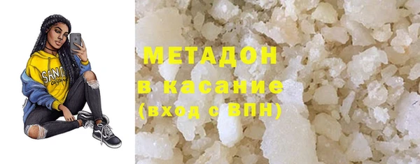 дурь Нея