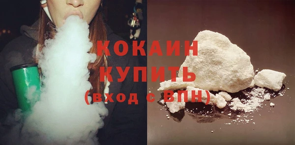 прущие крисы Нефтекумск