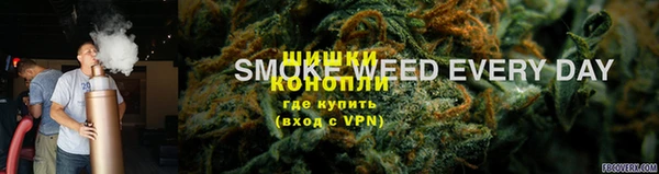 прущие крисы Нефтекумск