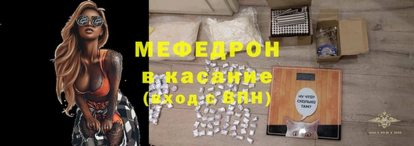 гашишное масло Нефтегорск