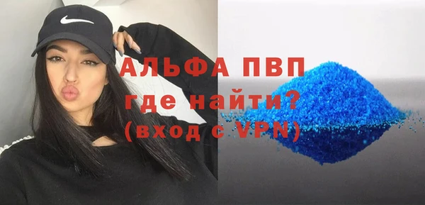 дурь Нея