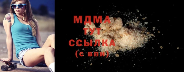 прущие крисы Нефтекумск