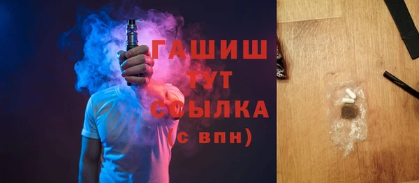 прущие крисы Нефтекумск