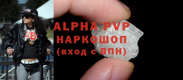 дурь Нея