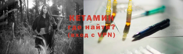 дурь Нея