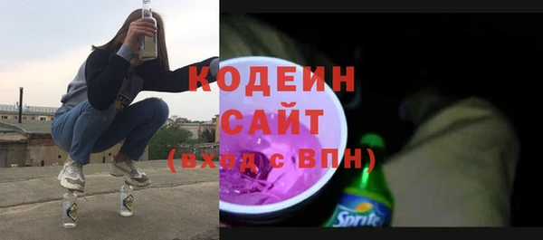 прущие крисы Нефтекумск