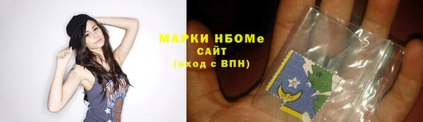 дурь Нея