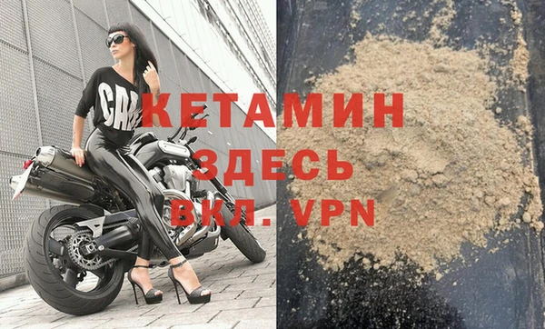 дурь Нея