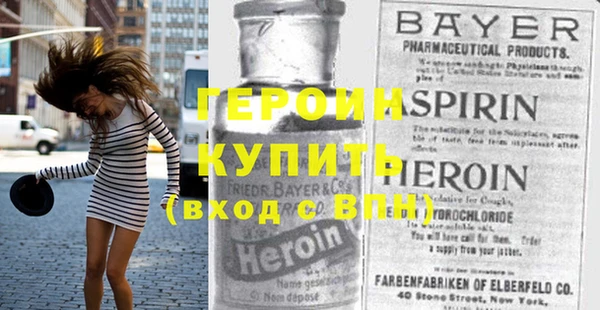 гашишное масло Нефтегорск