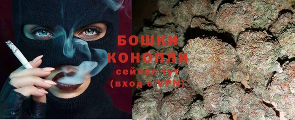 прущие крисы Нефтекумск
