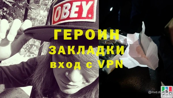 дурь Нея