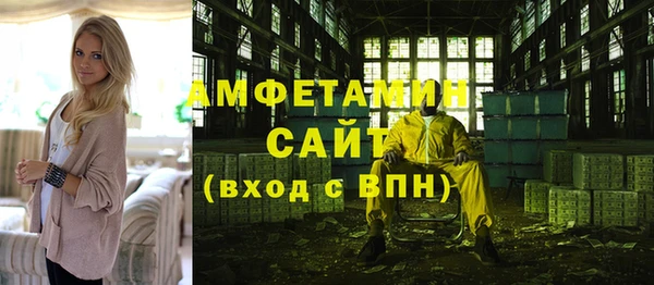 прущие крисы Нефтекумск