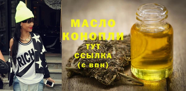 дурь Нея