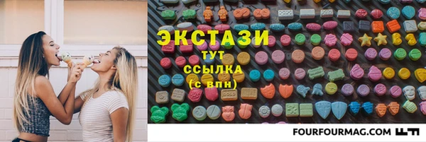 дурь Нея
