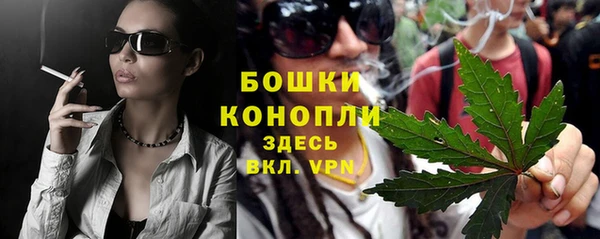 гашишное масло Нефтегорск