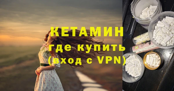 дурь Нея